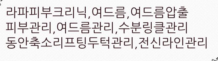 서울공조ENG 이미지