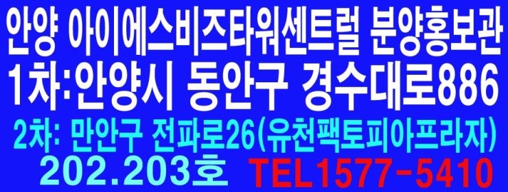 아이에스기획 이미지