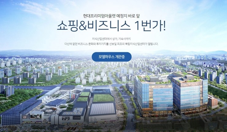 유승산업 이미지