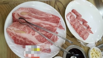 의성마늘 김동준 한우 이미지