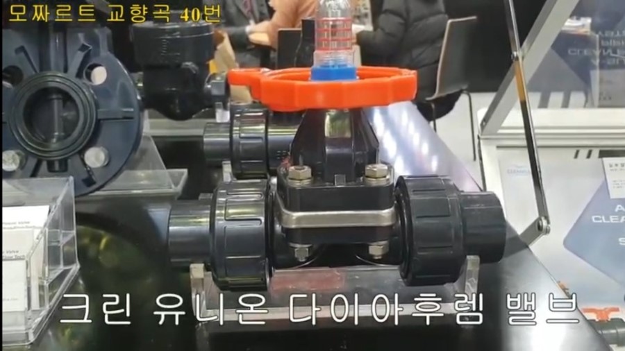 유니온크린 이미지