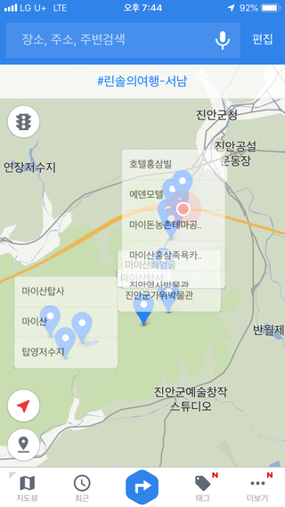 에덴모텔 이미지