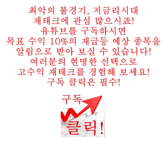 카스에프엔에스 이미지