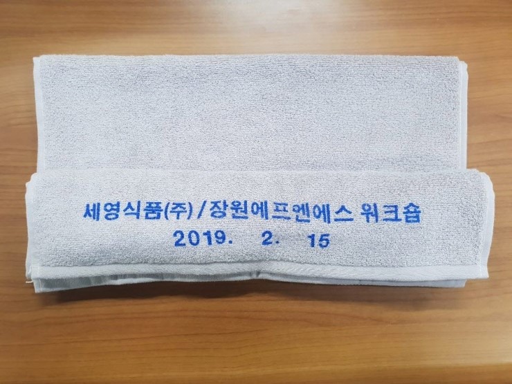 장원에프엔에스 이미지