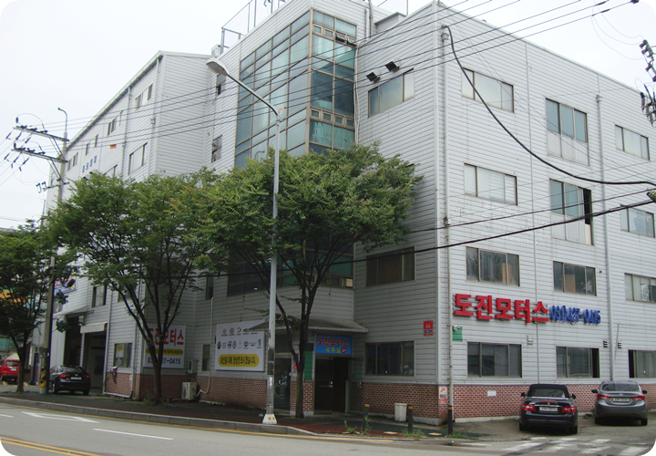 도진모터스 이미지
