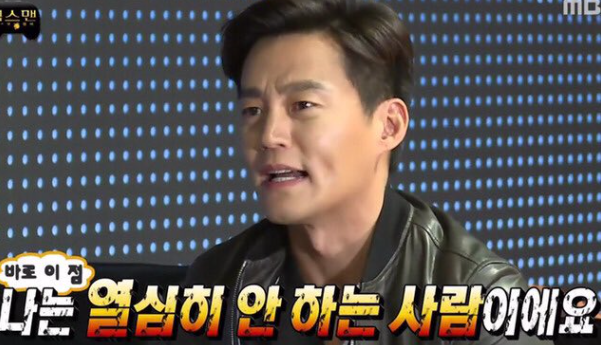 리얼이지영어회화 이미지