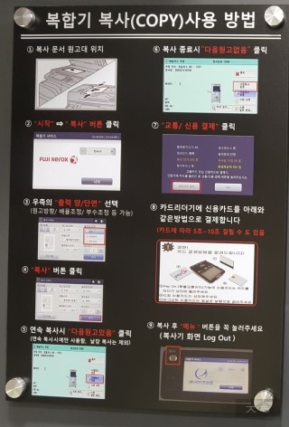 르하임스터디카페 이미지