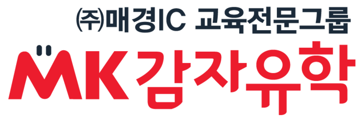 매경아이씨 이미지