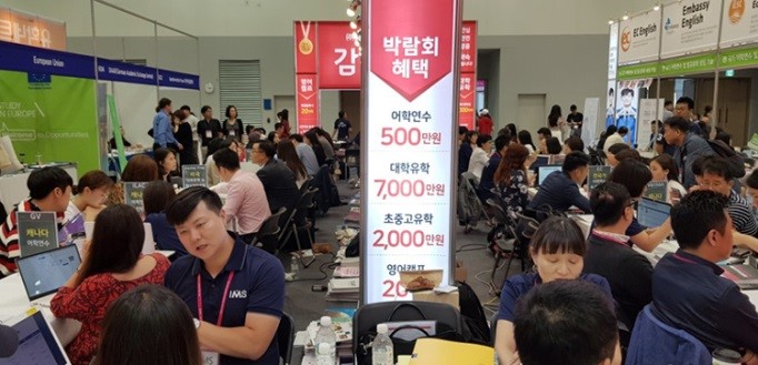 매경아이씨 이미지