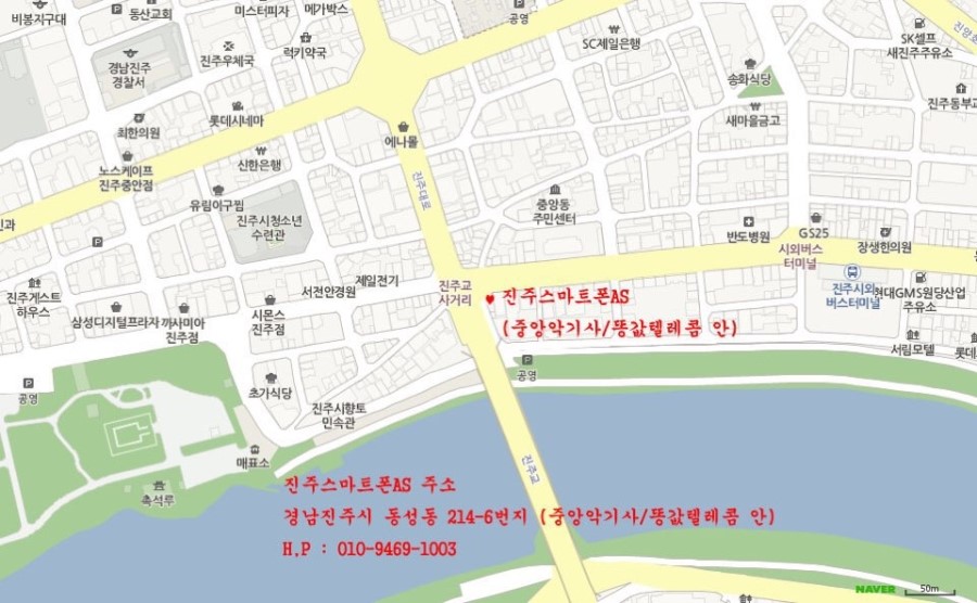 대우악기사 이미지