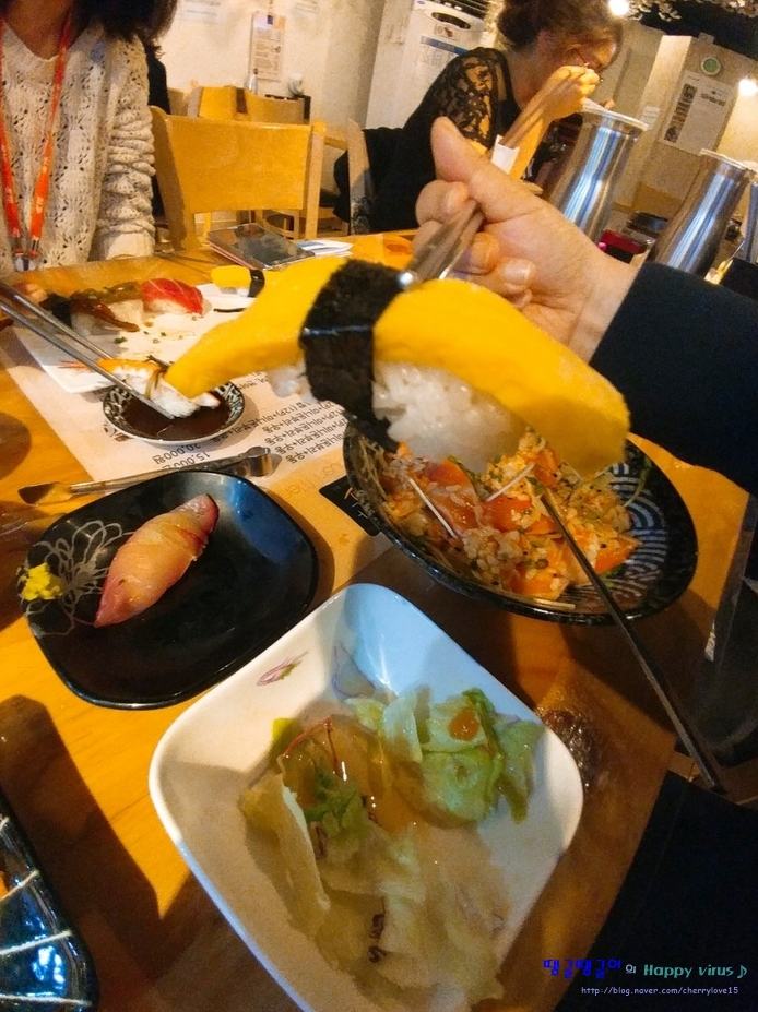 행복초밥 이미지