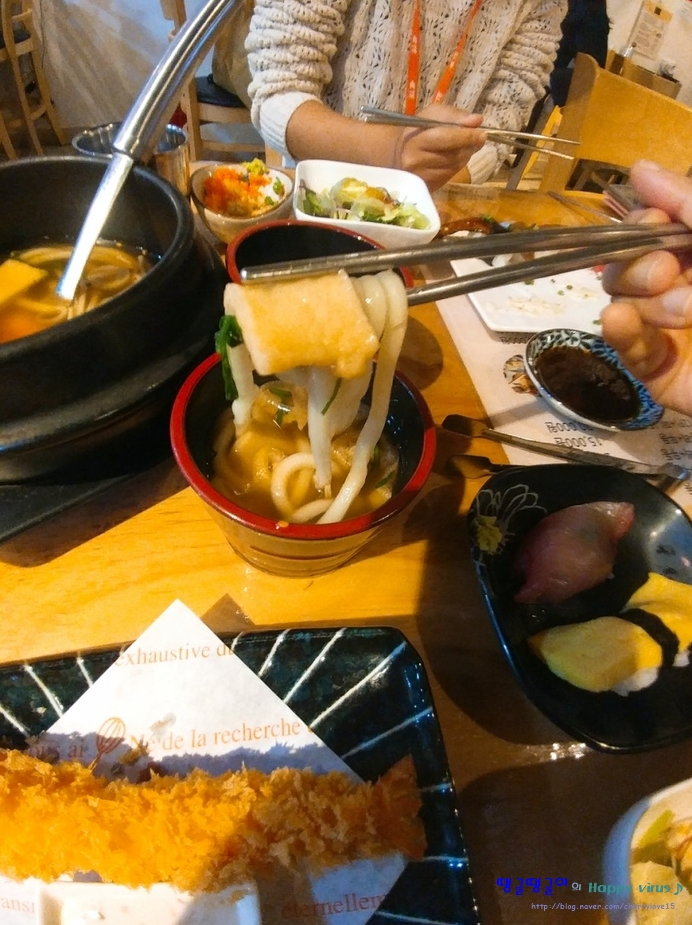 행복초밥 이미지