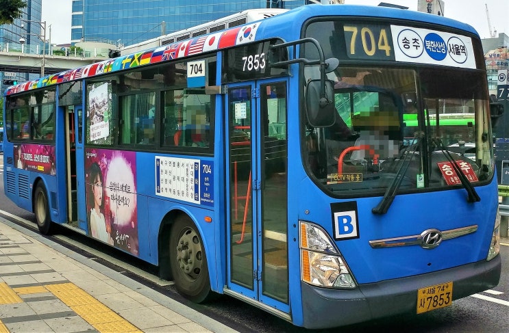 제일여객자동차(주) 이미지