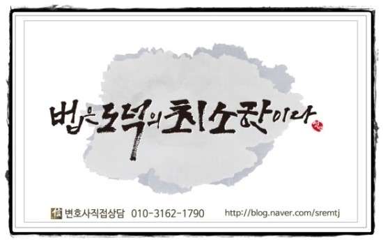 오창스포츠토토 이미지