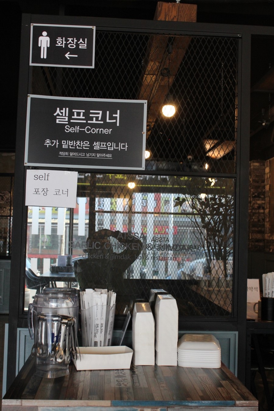 끝판왕찜닭 이미지