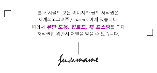 신성찰옥수수 이미지
