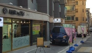 진남주유소 이미지