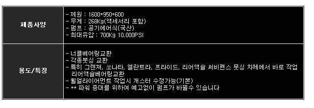 현대종합에어컨 이미지