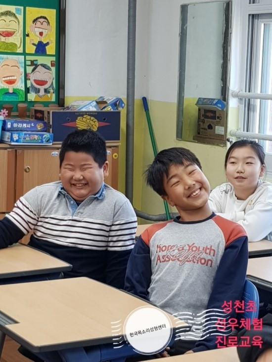 성우교육 이미지