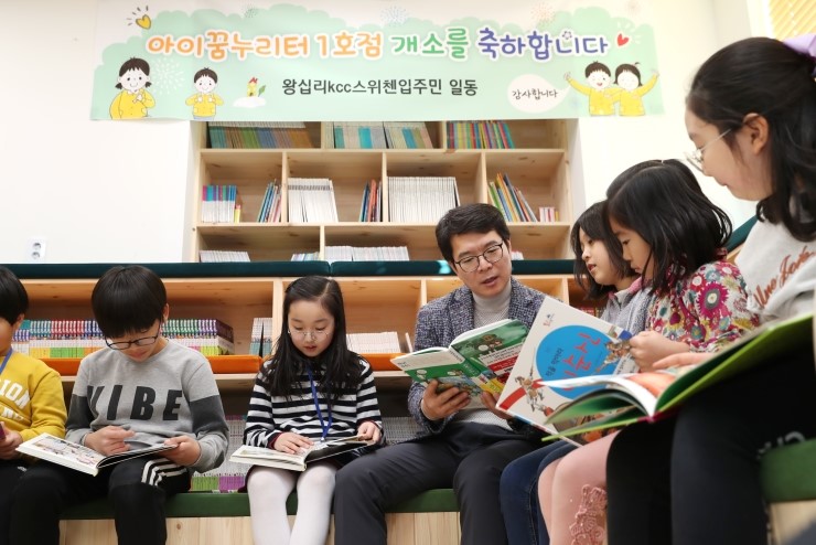 아이꿈 이미지