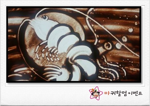 한국샌드아트협회 이미지