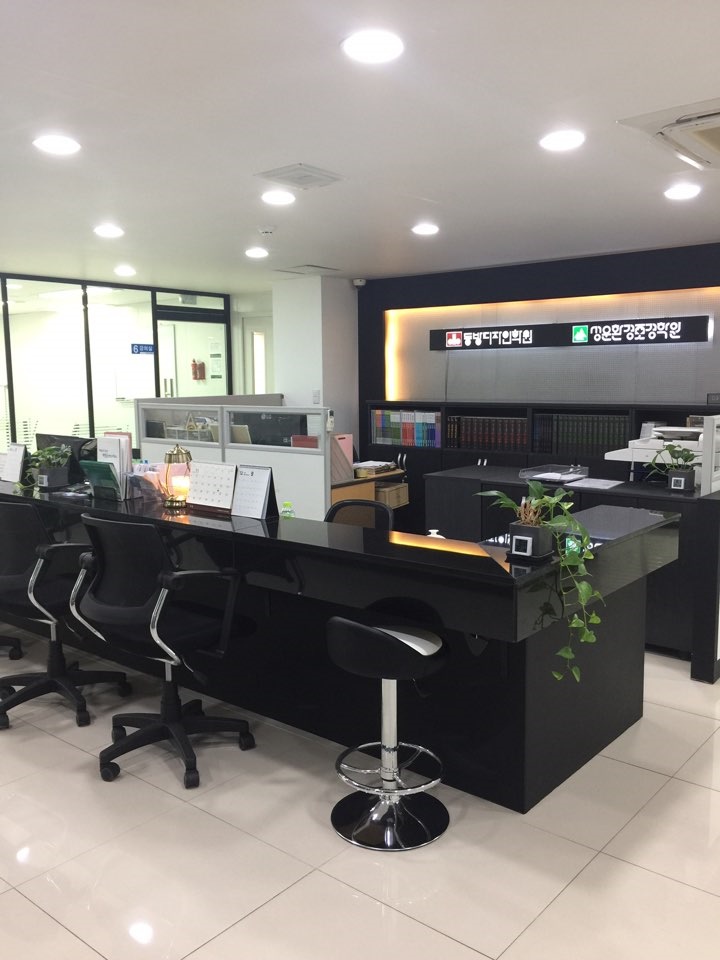 동방디자인 이미지
