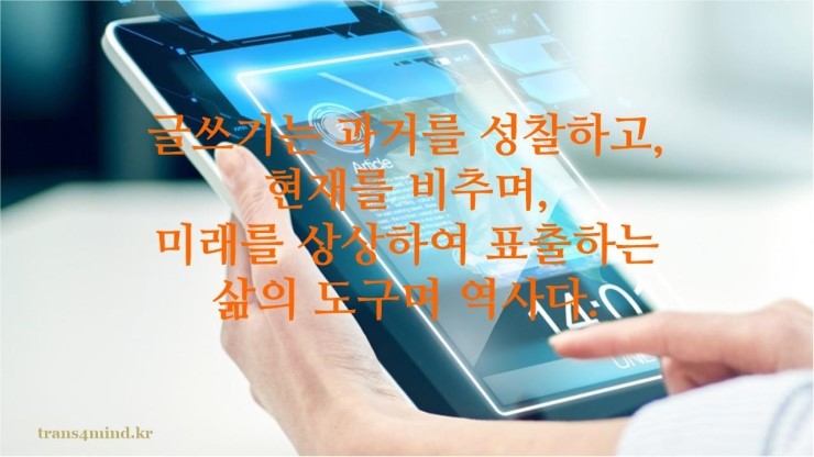 현우정보통신 이미지