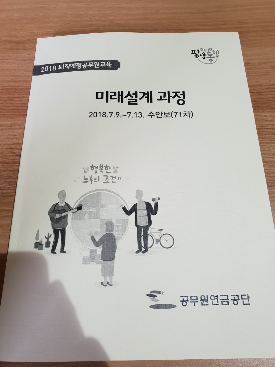 법률사무소조은 이미지