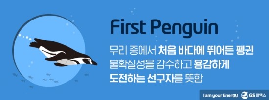 대화물류㈜ 이미지