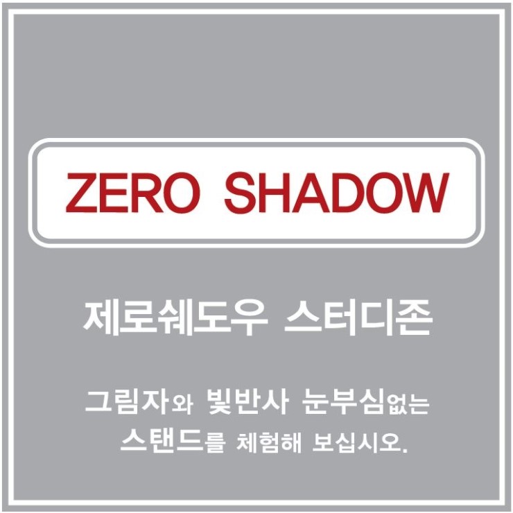 뿜뿜스터디카페 이미지