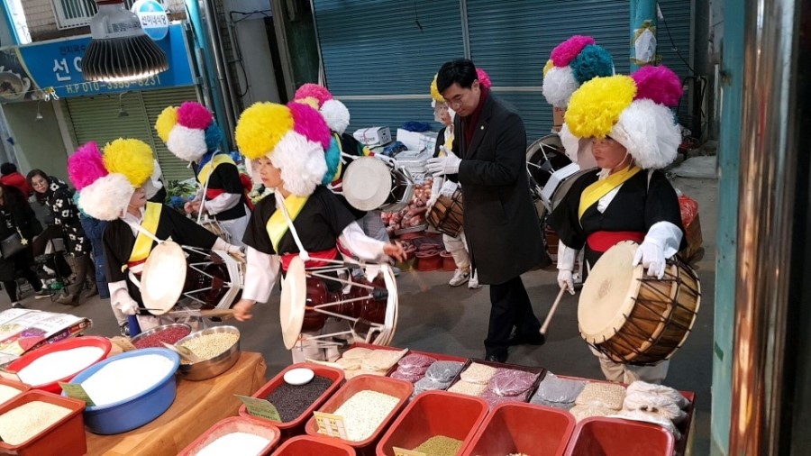 선화상회 이미지