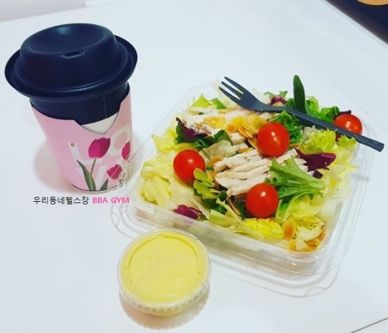 우리채소 이미지