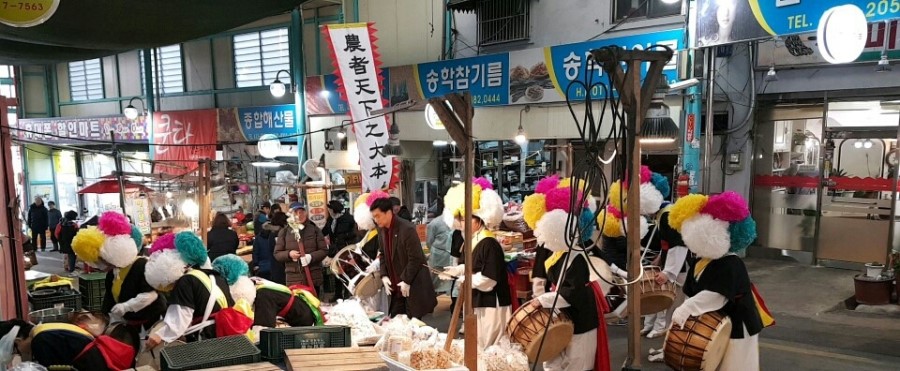 선화상회 이미지