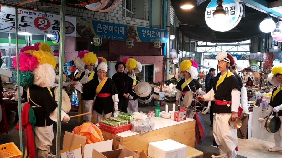 보광식육점 이미지