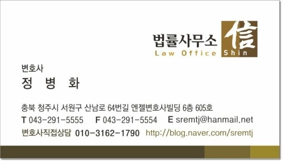 오창스포츠토토 이미지