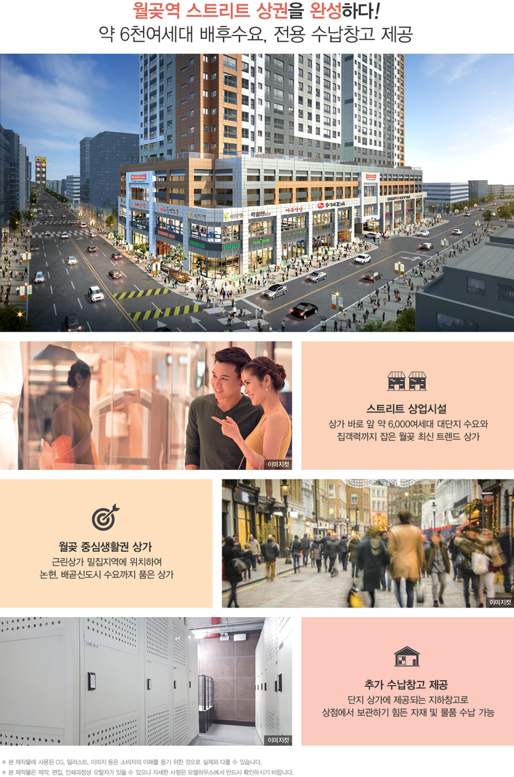 블루밍독서실 이미지