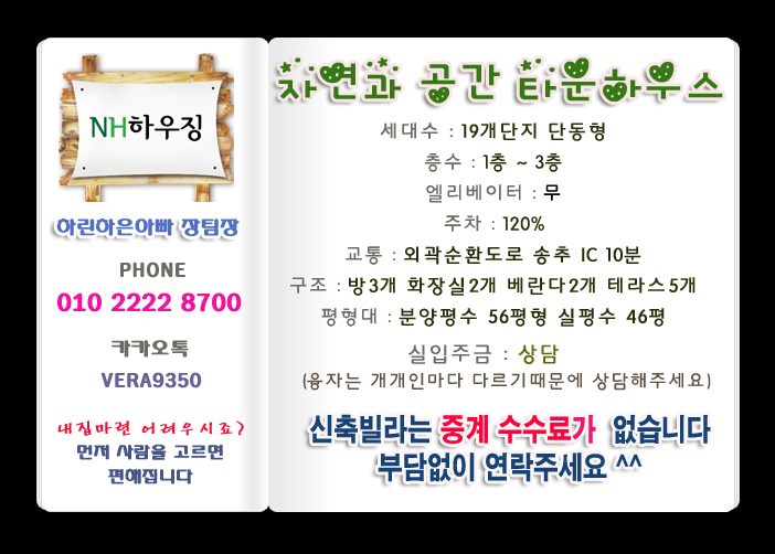 자연과공간 이미지