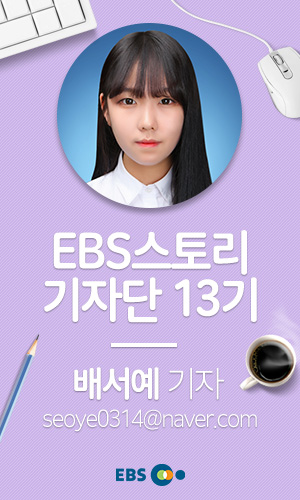 나리솔루션 이미지