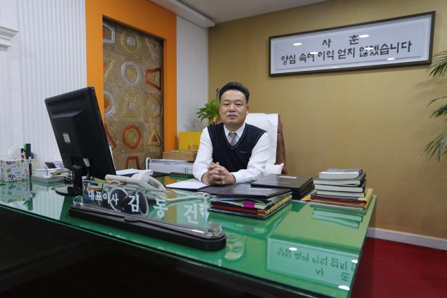 홈인테리어 이미지