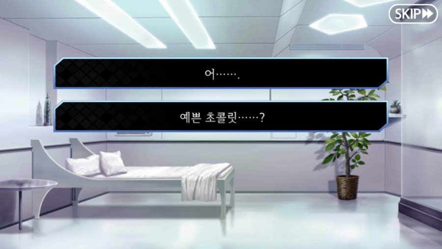 쵸로 이미지
