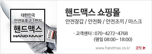 ATA정비 이미지