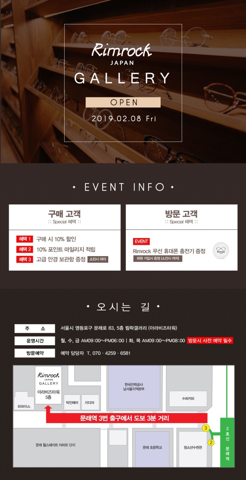 엔틱갤러리 이미지