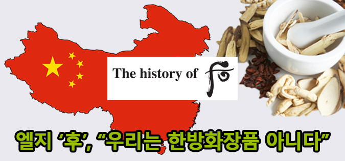 건강나라화장품 이미지