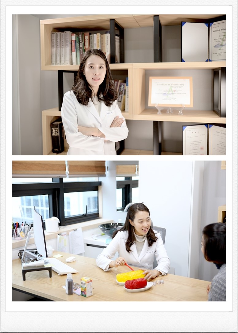 바른몸S한의원 이미지