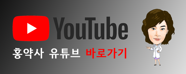 영일공업(주) 이미지