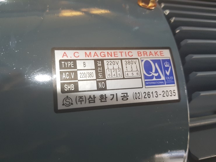 대성산업주식회사 이미지