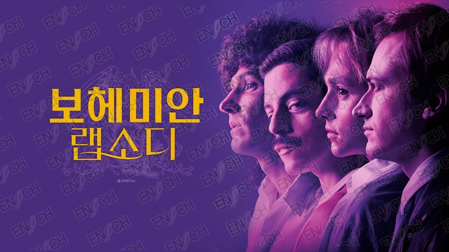 논현에녹실용음악학원 이미지
