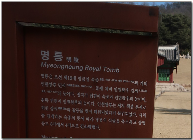 희빈 이미지