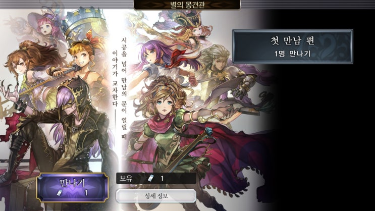어나더 이미지