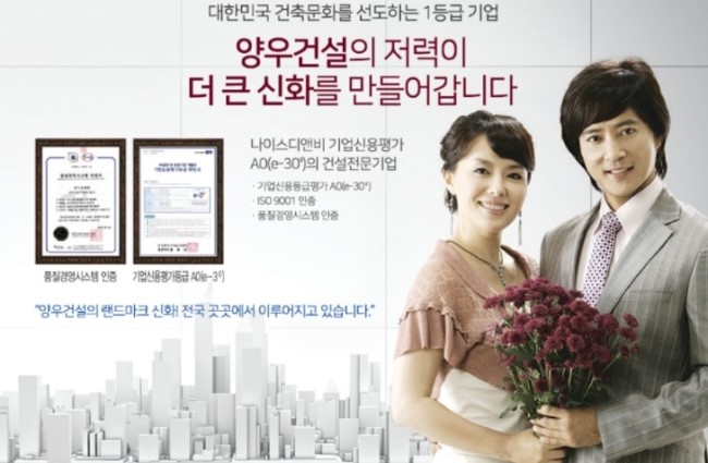 시립양우어린이집 이미지